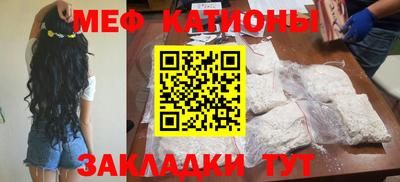 spice Кулебаки