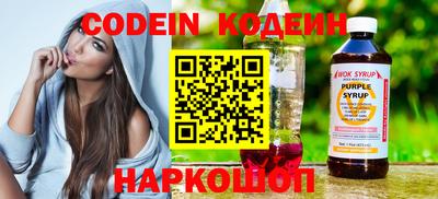 spice Кулебаки