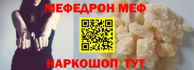 spice Кулебаки