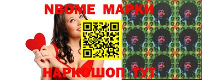 мефедрон Кунгур