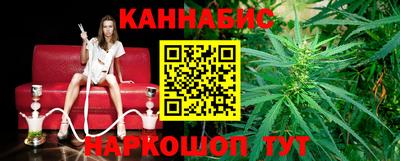 spice Кулебаки