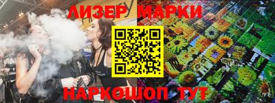 мефедрон Кунгур