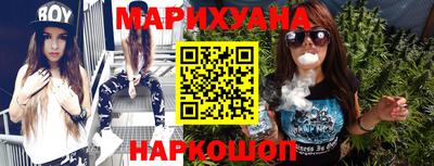 соль ск Кумертау