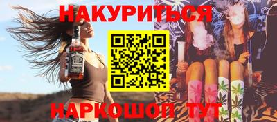 spice Кулебаки