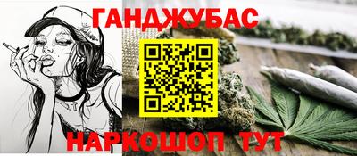 spice Кулебаки