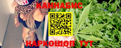 мефедрон Кунгур