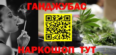 мефедрон Кунгур