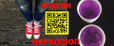 spice Кулебаки