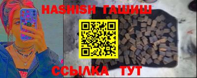 spice Кулебаки