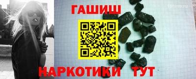 spice Кулебаки